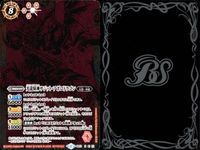 カード バトルスピリッツ X 光龍騎神 サジットアポロドラゴン (X) BS13-X01 【NOT FOR SALE】 非売品 プロモ バトスピ サムネイル 2