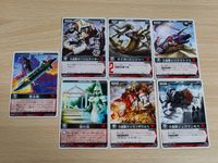 Ranger's Strike Zyuranger Card Lot Triceratops Tiger