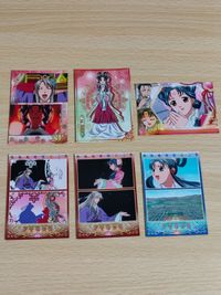 彩雲物語 カード 紫 劉輝 紅 秀麗 紫劉輝 紅秀麗