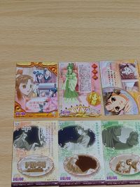 彩雲物語 カード 紫 劉輝 紅 秀麗 紫劉輝 紅秀麗 サムネイル 8