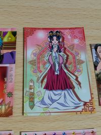 彩雲物語 カード 紫 劉輝 紅 秀麗 紫劉輝 紅秀麗 サムネイル 6