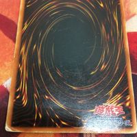 IT220818-2228 ブラック・マジシャン 初期 遊戯王 ウルトラレア EX版 サムネイル 7