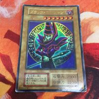 Black Magician 1st Edition Ultra Rare Yu-Gi-Oh Card