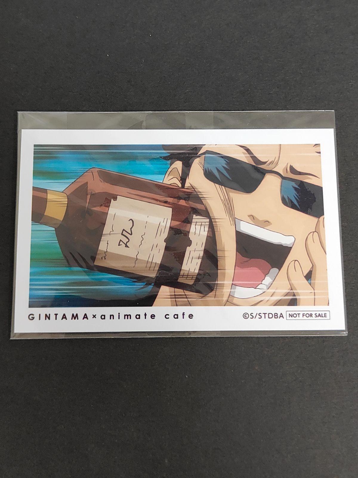 銀魂 アニカフェ ステッカー マダオ アニメイトカフェ 長谷川 ポロリ篇 シール 非売品