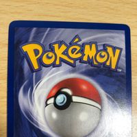 カード 美品 ポケモンカード コダック psyduck 初版 1st まとめ ロケット団 英語 海外 サムネイル 6