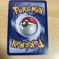 カード 美品 ポケモンカード コダック psyduck 初版 1st まとめ ロケット団 英語 海外 サムネイル 5