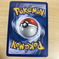 カード 美品 ポケモンカード コダック psyduck 初版 1st まとめ ロケット団 英語 海外 サムネイル 9