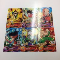 ドラゴンボール ヒーローズ カード ジャキー まとめ チュン キュイ 8 クリリン 萬國驚天拳 レア リグコンティオ 少年 サムネイル 5