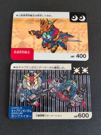 Bandai SD Gundam Neo Battle Captain Gundam Lot Vintage