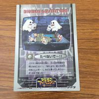 Digimon Adventure Amada Card Lot Japanese Vintage サムネイル 8