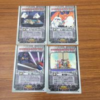 Digimon Adventure Amada Card Lot Japanese Vintage サムネイル 2