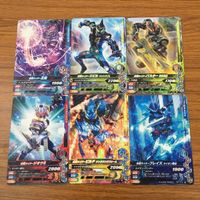 カード トレカ まとめ ガンバライジング ジオウ ビルド ブレイズ バスター 王蛇 エビル 9 サムネイル 1