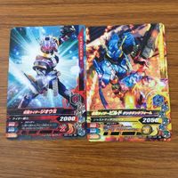 カード トレカ まとめ ガンバライジング ジオウ ビルド ブレイズ バスター 王蛇 エビル 9 サムネイル 3