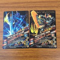 カード トレカ まとめ ガンバライジング ジオウ ビルド ブレイズ バスター 王蛇 エビル 9 サムネイル 6