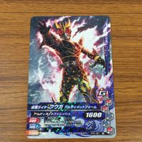 カード トレカ まとめ ガンバライジング ビルド アギト ウィザード フォーゼ クウガ ウォズギンガ 16 サムネイル 7