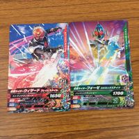カード トレカ まとめ ガンバライジング ビルド アギト ウィザード フォーゼ クウガ ウォズギンガ 16 サムネイル 5