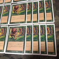 Llanowar Elves MTG 7ED 30 Cards Lot White Border サムネイル 5