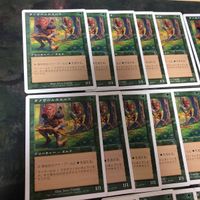 Llanowar Elves MTG 7ED 30 Cards Lot White Border サムネイル 2