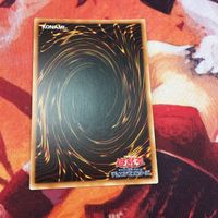 IT220208-422 遊戯王 DDD覇龍王ペンドラゴン エクストラシークレット サムネイル 4