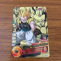 カード トレカ まとめ ドラゴンボール ヒーローズ 非売品 プロモ ゴテンクス 孫 悟空 箔押し 16 サムネイル 9