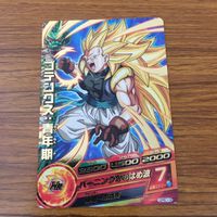 カード トレカ まとめ ドラゴンボール ヒーローズ 非売品 プロモ ゴテンクス 孫 悟空 箔押し 16 サムネイル 7