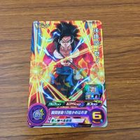 カード トレカ まとめ ドラゴンボール ヒーローズ 非売品 プロモ ゴテンクス 孫 悟空 箔押し 16 サムネイル 5