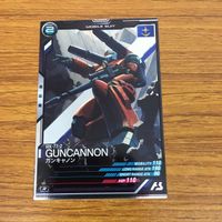 カード トレカ まとめ アーセナルベース ガンダム ハヤト コバヤシ ガンキャノン カイ シデン アムロ レイ ジム 61 サムネイル 7