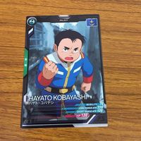 カード トレカ まとめ アーセナルベース ガンダム ハヤト コバヤシ ガンキャノン カイ シデン アムロ レイ ジム 61 サムネイル 9