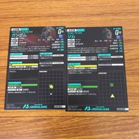 カード トレカ まとめ アーセナルベース ガンダム ハヤト コバヤシ ガンキャノン カイ シデン アムロ レイ ジム 61 サムネイル 4