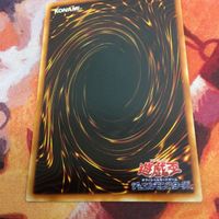 エルフの剣士 2期 シークレット 遊戯王 LB-00 サムネイル 9