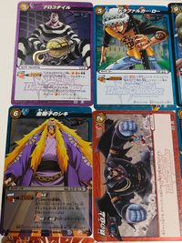 カード ミラバト サボ SR ミラクルバトルカードダス シャンクス トラファルガーロー クロコダイル ドリー サムネイル 2