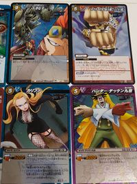 カード ミラバト サボ SR ミラクルバトルカードダス シャンクス トラファルガーロー クロコダイル ドリー サムネイル 3
