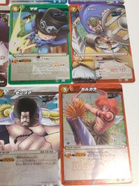 カード ミラバト サボ SR ミラクルバトルカードダス シャンクス トラファルガーロー クロコダイル ドリー サムネイル 4