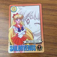 トレカ カード まとめ セーラームーン セーラーヴィーナス 44 サムネイル 3