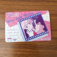 トレカ カード まとめ セーラームーン セーラーヴィーナス 44 サムネイル 6
