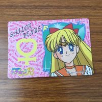 トレカ カード まとめ セーラームーン セーラーヴィーナス 44 サムネイル 5