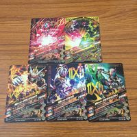 カード トレカ まとめ ガンバライジング SR グランドジオウ ジオウⅡ ジオウトリニティ ジオウ 32 サムネイル 2