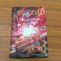 カード トレカ まとめ ガンバライジング SR グランドジオウ ジオウⅡ ジオウトリニティ ジオウ 32 サムネイル 8