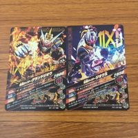 カード トレカ まとめ ガンバライジング SR グランドジオウ ジオウⅡ ジオウトリニティ ジオウ 32 サムネイル 4