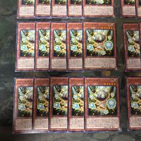シビレルダケ 40枚 型番統一 遊戯王 まとめ ノーマル INFO サムネイル 4