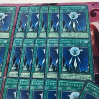 YK 708 フェザー・ショット 45枚 遊戯王 まとめ 一部 型番統一 字レア ノーマル サムネイル 3