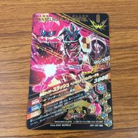 カード トレカ まとめ ガンバライジング SR スラッシュ 最光 バスター 39 サムネイル 6