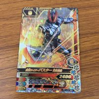 カード トレカ まとめ ガンバライジング SR スラッシュ 最光 バスター 39 サムネイル 9