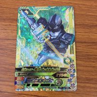 カード トレカ まとめ ガンバライジング SR スラッシュ 最光 バスター 39 サムネイル 7