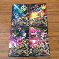 カード トレカ まとめ ガンバライジング SR スラッシュ 最光 バスター 39 サムネイル 2