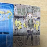 交渉歓迎 ソードアートオンライン カード 非売品 なか卯 まとめ プロモ SAO カンゲイル オンライン ソードアートう1 サムネイル 4