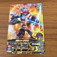 仮面ライダー バトル ガンバライジング カード まとめ 仮面ライダー ジオウ 箔押し 64 サムネイル 3