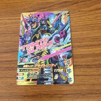 仮面ライダー バトル ガンバライジング カード まとめ 仮面ライダー ジオウ 箔押し 64 サムネイル 2