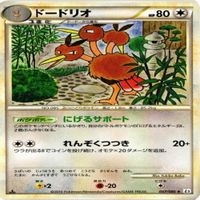 p20 ドードリオ バクオング ノクタス ★ ポケモンカード 新裏面 まとめ サムネイル 5