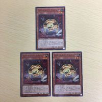 Yu-Gi-Oh Normal Card G Golem Pebbledog Trading Card Lot